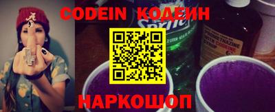 кокс Краснодар