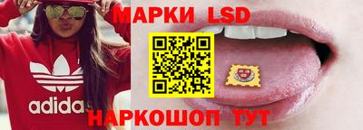 кокс Краснодар