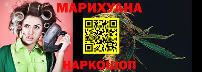 дурь Краснокаменск