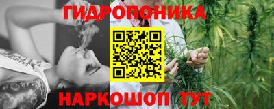дурь Краснокаменск