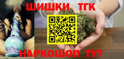 кокс Краснодар