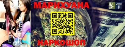 кокс Краснодар