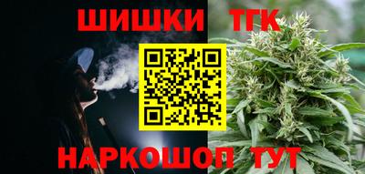 прущие грибы Краснознаменск