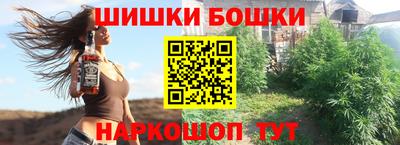 кокс Краснодар