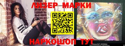 кокс Краснодар