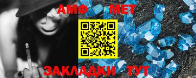 прущие грибы Краснознаменск