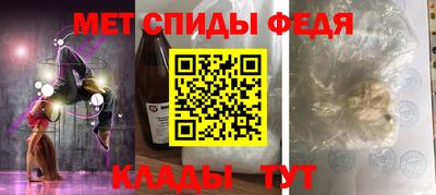 кокс Краснодар