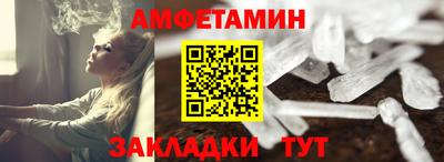 кокс Краснодар