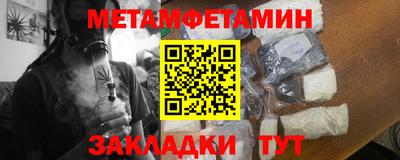 дурь Краснокаменск