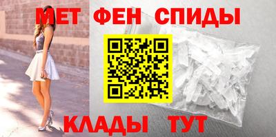 прущие грибы Краснознаменск