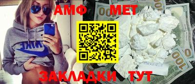 дурь Краснокаменск