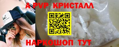 дурь Краснокаменск