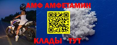 кокс Краснодар