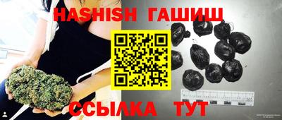 кокс Краснодар