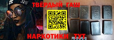 кокс Краснодар