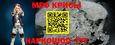 кокс Краснодар