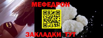 кокс Краснодар