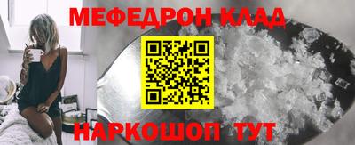 дурь Краснокаменск