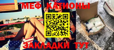кокс Краснодар