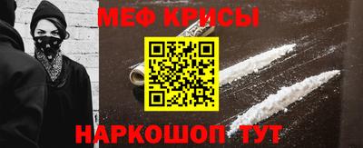 дурь Краснокаменск